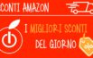 SCONTI Amazon Apple di NATALE | 20 dicembre 2019