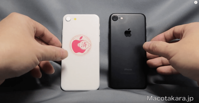 iPhone 9, Video, Render, Mockup