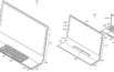 iMac, Nuovo, Design, Brevetto