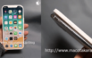 iPhone 12 Pro Max sarà ancor più SOTTILE
