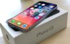 SORPRESA per chi acquisterà iPhone 9?
