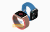 Apple Watch Series 7 con TOUCH ID sotto al display
