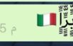 ATTENZIONE! QUESTO SIMBOLO manda in CRASH il vostro iPhone