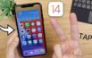 iOS 14: TRIPLO TAP sul RETRO di iPhone | APPROFONDIMENTO