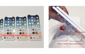 iPhone 12: Arrivano FINALMENTE i mockup FISICI iPhone 12, Mockup, Immagini