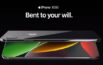 iPhone Fold: Apple CI STA LAVORANDO DAVVERO?