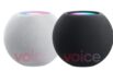 ANTEPRIMA | ECCO il nuovo HomePod mini