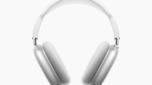 SUPER SCONTO per AirPods Max (POCHE RIMASTE)