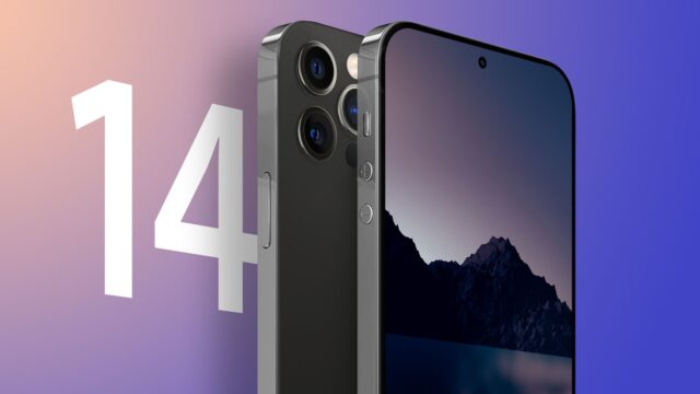 iPhone 14, Display, Forato