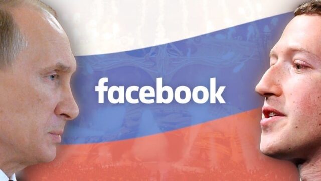 Russia, Blocco, Instagram, Facebook, WhatsApp