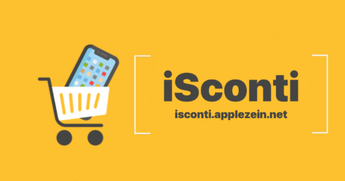 isconti, sito sconti apple, offerte apple, offerte iphone, sconti apple, sconti iphone, applezein, mirko zein