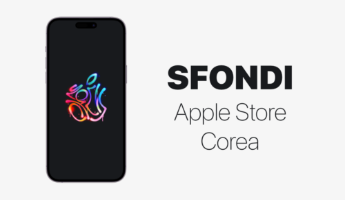 sfondi, iphone, sfondi iphone, gratis, apple store, corea