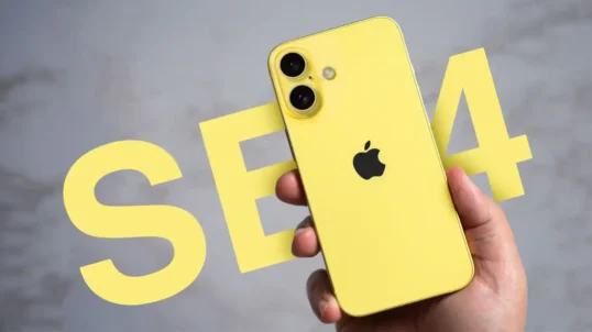 iphone se 4, nuovo design, novità iphone se 4, news iphone se 4, iphone 16