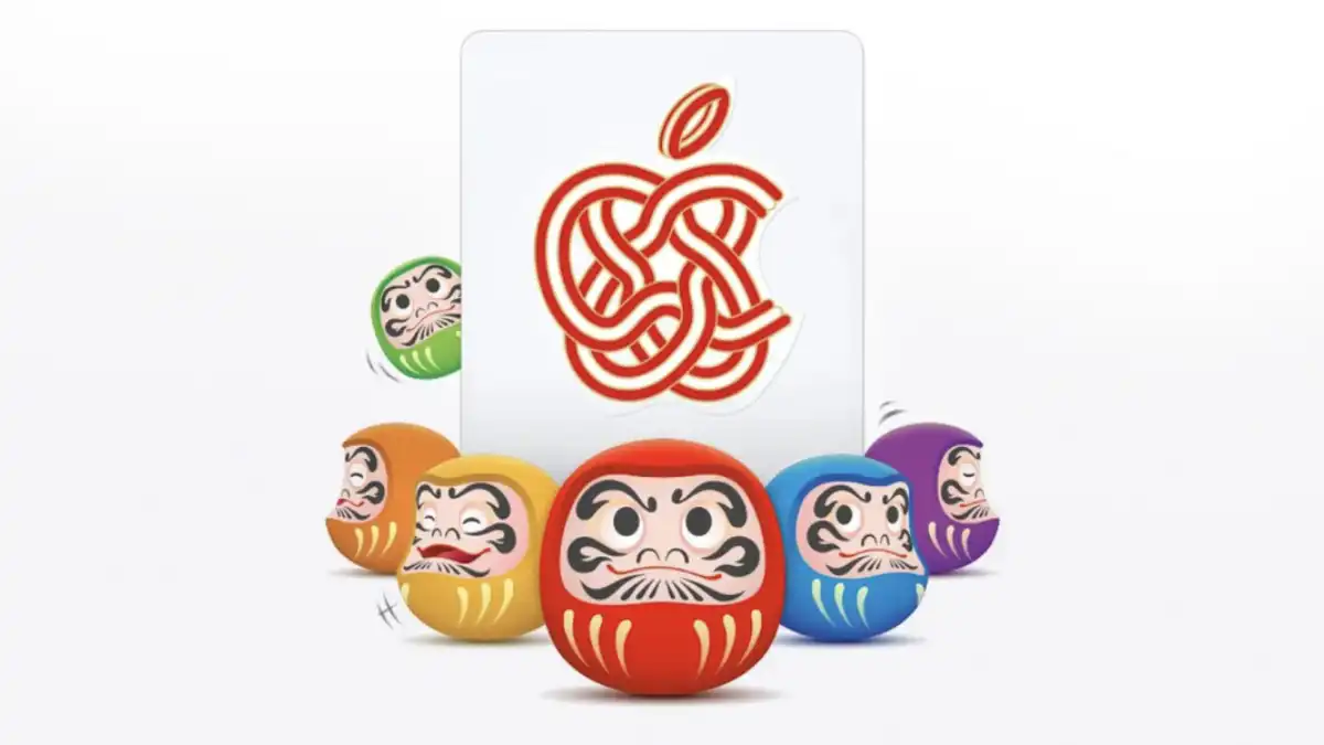 Apple Giappone, Capodanno, AirTag Limited Edition, Daruma, Sconti Apple, Promo 2026, iPhone 16
